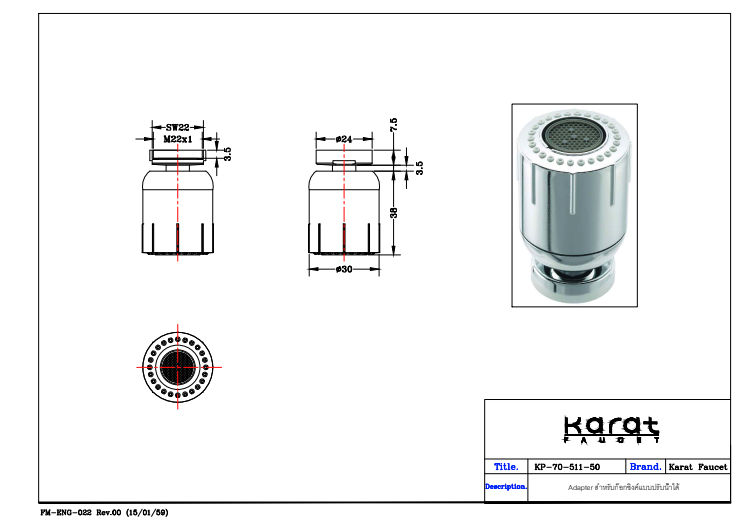 KP-70-511-50 dimensions.png