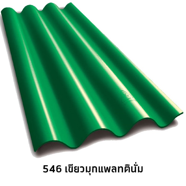 ไฟล์:กระเบื้องไตรลอน สีแพลทตินั่ม5 มม. 546เขียวมุกแพลทตินั่ม.jpg