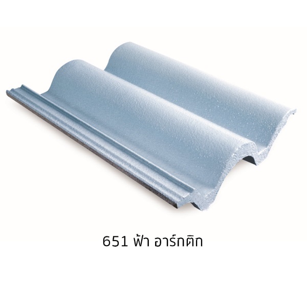 ไฟล์:กระเบื้องคอนกรีต แกรนาดา สีรุ่นคูล สี 651 ฟ้าอาร์ติก.jpg