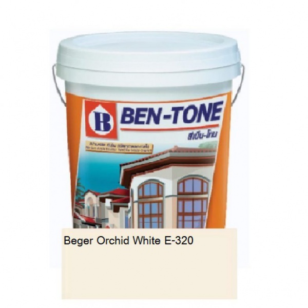 ไฟล์:Beger Orchid White เบนโทน E-320 ภายนอก.jpg