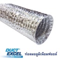 รูปย่อสำหรับรุ่นเมื่อ 21:57, 18 เมษายน 2562