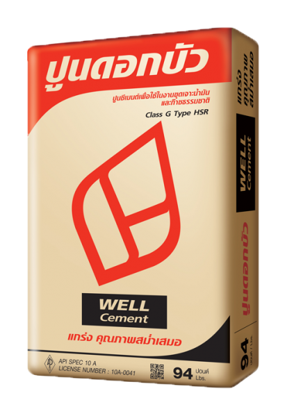 ไฟล์:Well cement.png
