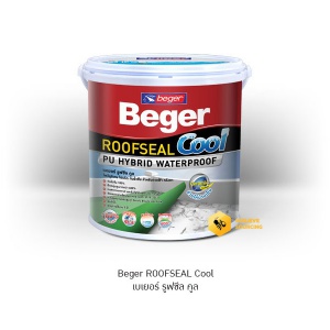 Beger ROOFSEAL Cool เบเยอร์ รูฟซีล คูล.jpg