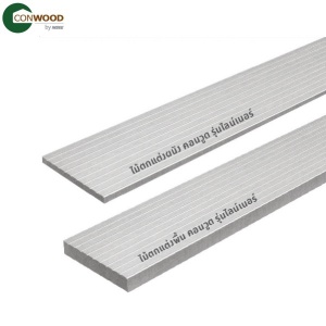 Conwood decorative panel liner-deck liner.jpg