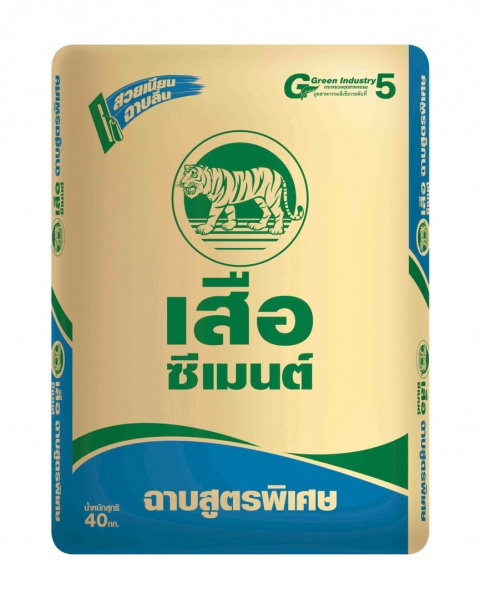 ไฟล์:เสือ ซีเมนต์ ปูนซีเมนต์ผสม ฉาบสูตรพิเศษ.jpg
