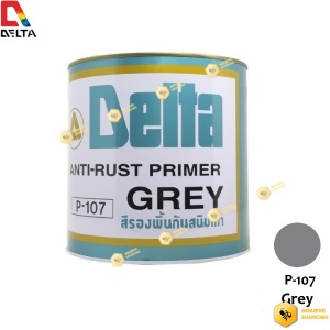 Delta Anti-Rust Primer GREY-1gl.jpg