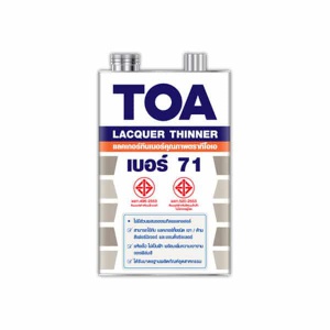 TOA-Lacquer-Thinner-No.71.jpg