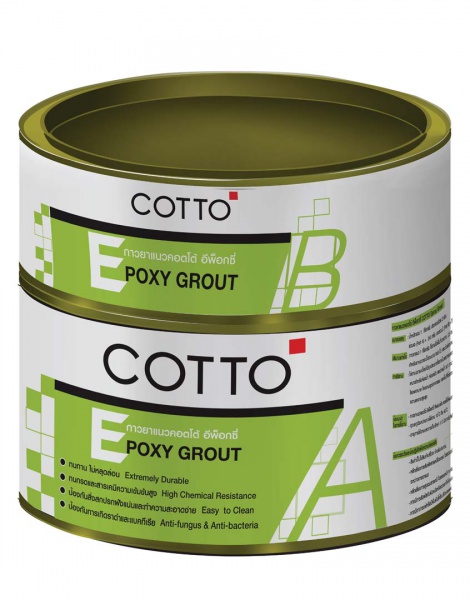 ไฟล์:Cotto epoxy grout pd380621.jpg