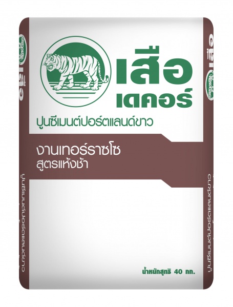 ไฟล์:เสือ เดคอร์ ปูนซีเมนต์ปอร์ตแลนด์ขาว งานเทอร์ราซโซ สูตรแห้งช้า 40 กก..jpg