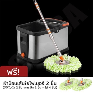 CASSA MAGIC MOP ชุดถังปั่นม็อบสแตนเลส+ผ้าม็อบ รุ่น C33-CASSA-SM.jpg