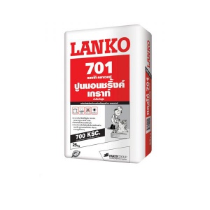 LANKO-701-ปูนนอนชริ้งค์เกราท์.jpg