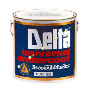 Delta universal undercoat.png