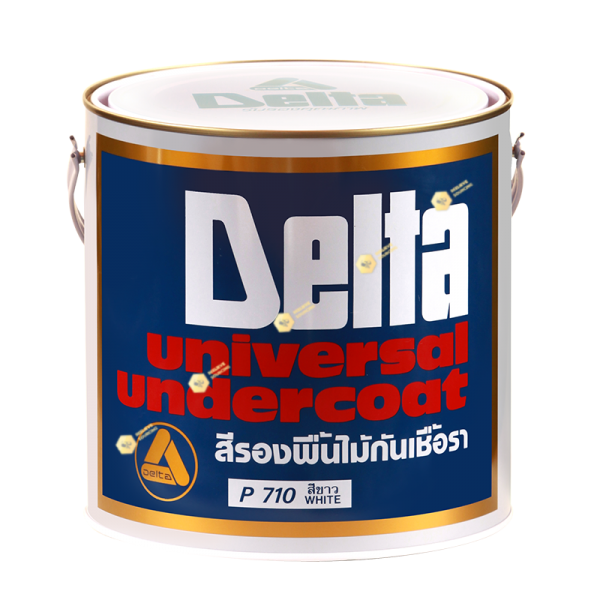 ไฟล์:Delta universal undercoat.png
