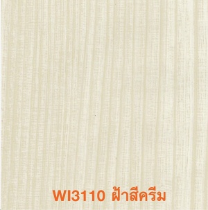 87ฝ้าผนังและเพดาน WI3110 สีครีม.jpg