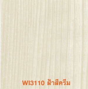 87ฝ้าผนังและเพดาน WI3110 สีครีม.jpg