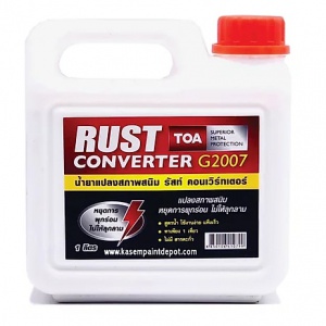 Toa rust converter.jpg