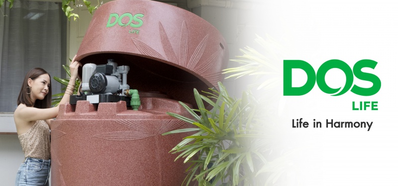 ไฟล์:DOS001.jpg