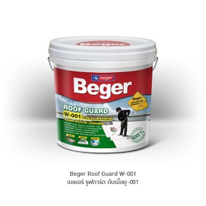 Beger Roof Guard W-001 รูฟการ์ด.jpg