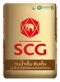 รูปย่อสำหรับรุ่นเมื่อ 19:51, 12 เมษายน 2562