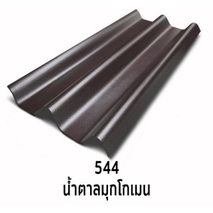 544น้ำตาลมุกโกเมน.jpg