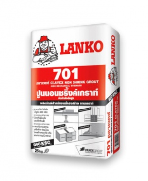 LANKO701.jpg