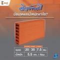 รูปย่อสำหรับรุ่นเมื่อ 09:11, 18 กุมภาพันธ์ 2564