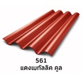 รูปย่อสำหรับรุ่นเมื่อ 16:10, 17 เมษายน 2562