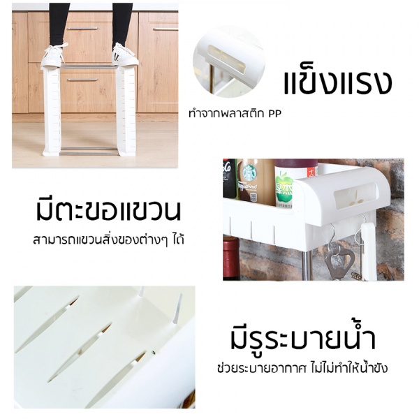 ไฟล์:19.2-20.jpg