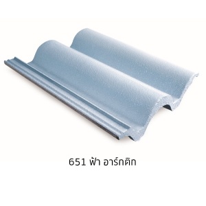 กระเบื้องคอนกรีต แกรนาดา สีรุ่นคูล สี 651 ฟ้าอาร์ติก.jpg