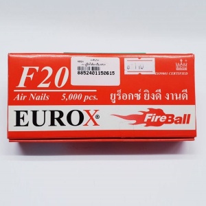 ตะปูยิงไม้ขาเดียว F-20.jpg