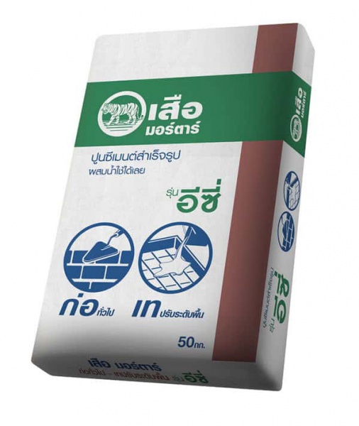 ไฟล์:ปูนซิเมนต์สำเร็จรูปก่อเท รุ่น อีซี่ ตราเสือมอต้าร์.jpg