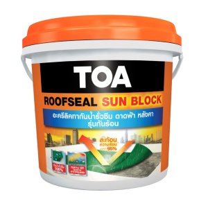 Roofseal SunBlock-ใหม่.jpg