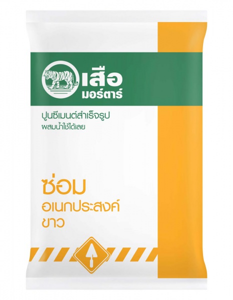 ไฟล์:เสือ มอร์ตาร์ ปูนซีเมนต์สำเร็จรูป ซ่อมอเนกประสงค์ขาว.jpg