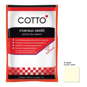 Z21c2n993ctac101 cotto tile grout acid r. ivory 1 kg pd403306.jpg