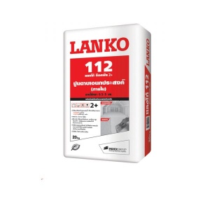 ปูนฉาบอเนกประสงค์-LANKO-112.jpg