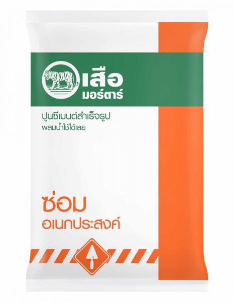ไฟล์:เสือ มอร์ตาร์ ปูนซีเมนต์สำเร็จรูป ซ่อมอเนกประสงค์.jpg