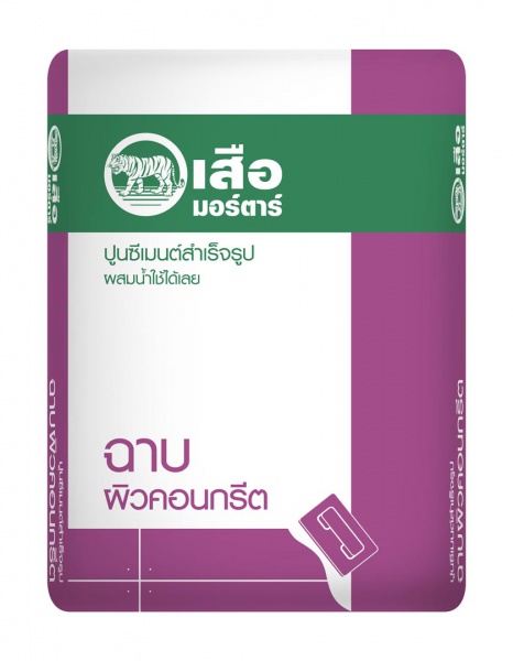 ไฟล์:8852437300107.jpg