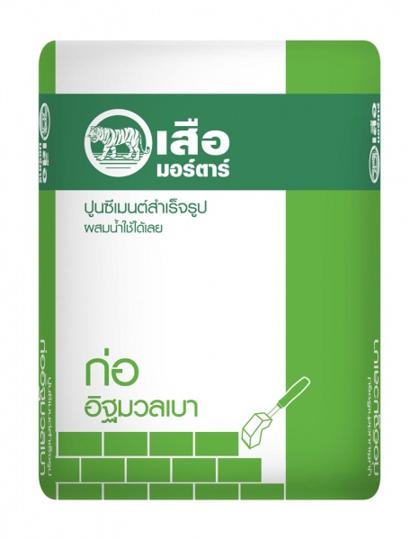 ไฟล์:เสือ มอร์ตาร์ ปูนซีเมนต์สำเร็จรูป ก่ออิฐมวลเบา.jpg