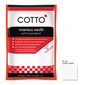 Z21c2n993acil001 cotto tile grout acid r. white 1 kg pd403304.jpg