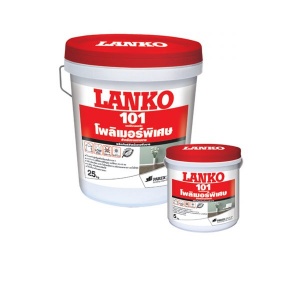 LANKO-101-โพลิเมอร์พิเศษ-สำหรับงานฉาบบาง-LANKO-PARENDULT-101.jpg