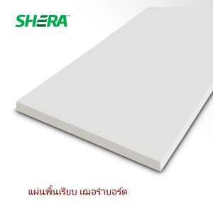 Shera-board-floor.jpg