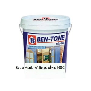 Beger Apple White I-002.jpg