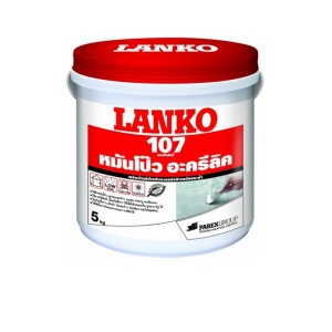 อะคริลิก-พัตตี้-LANKO-107.jpg